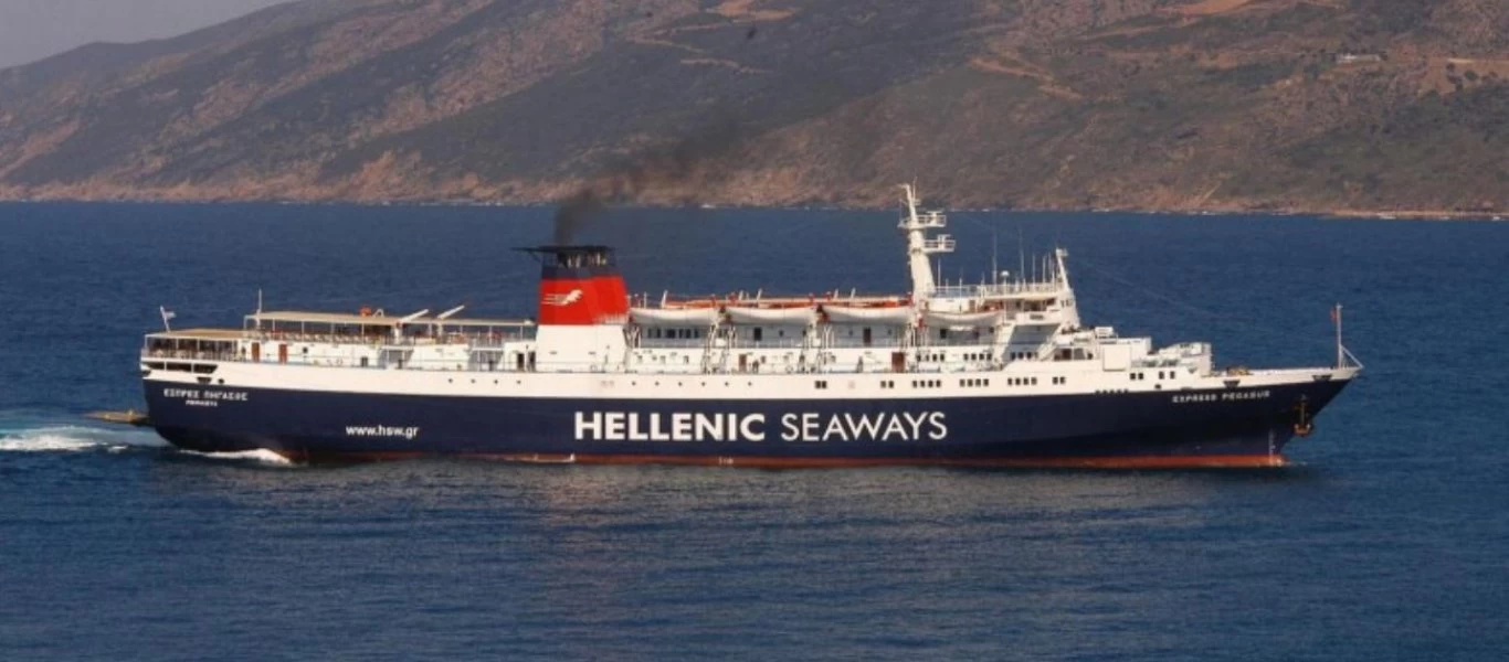 Ατύχημα για το «Express Πήγασος» έξω από την Κάσο - Προσέκρουσε σε βραχονησίδα